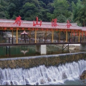 晉安壽山國(guó)家礦山公園