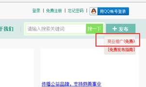 201711221511364224144546.jpg clip_image004.jpg