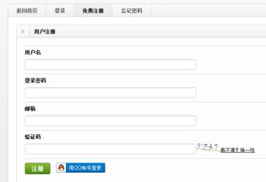 201711221511364265910014.jpg clip_image010.jpg