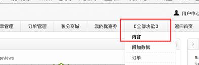 201711221511364347931993.jpg clip_image016.jpg