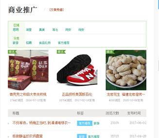 201711221511364372187186.jpg clip_image020.jpg