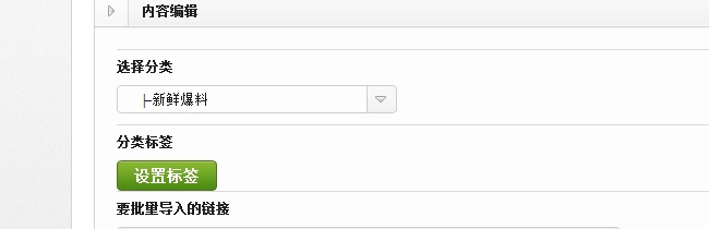 201712201513779972544305.jpg 2.jpg