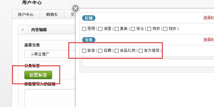 201712201513779985103914.jpg 201712201513779985103914.jpg