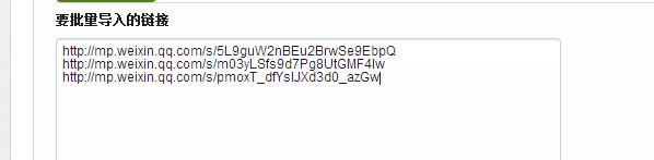 201712201513780186326515.jpg 6.jpg